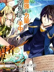 声浪实验室音乐竞演综艺