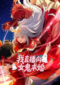 猫町夜话奇幻日常番